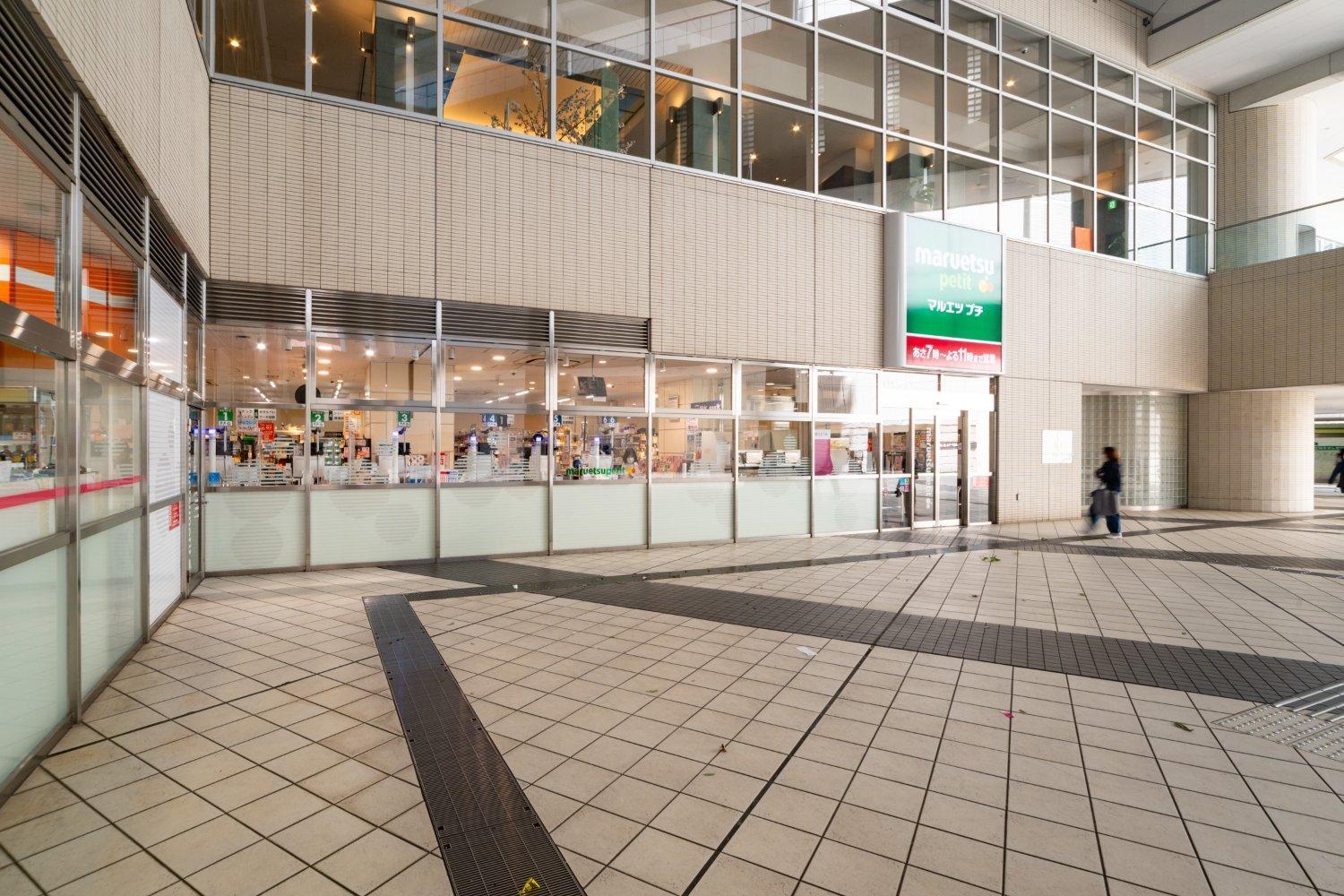 Laluna Higashiikebukuro Tokyo Eksteriør bilde