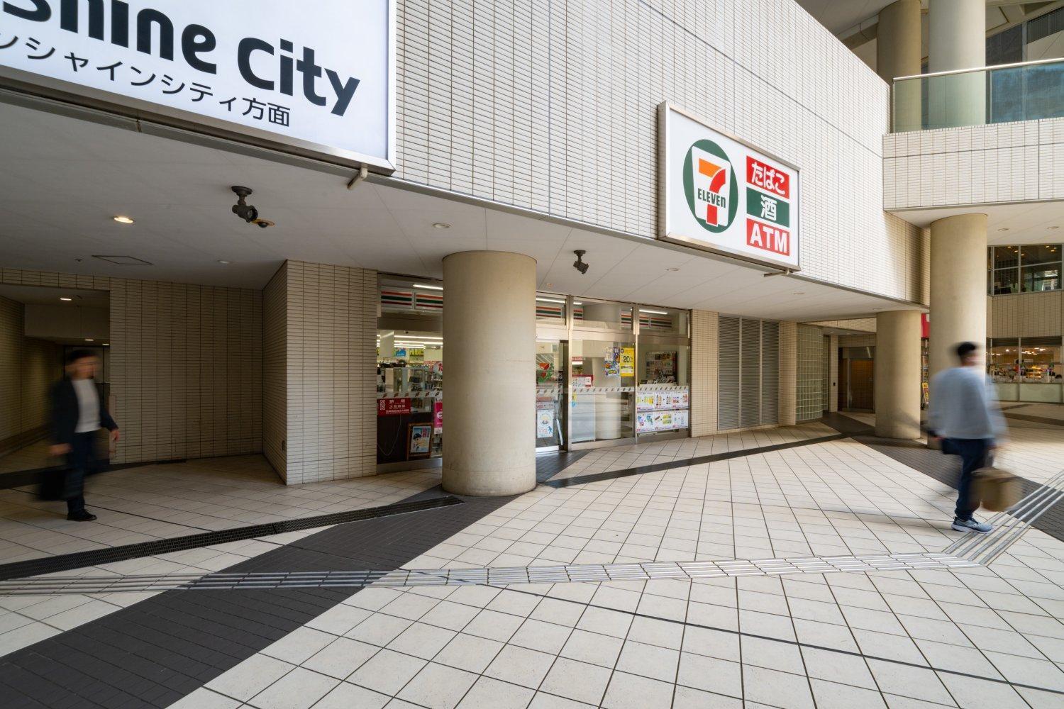 Laluna Higashiikebukuro Tokyo Eksteriør bilde