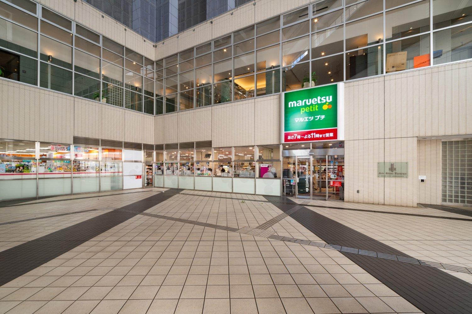 Laluna Higashiikebukuro Tokyo Eksteriør bilde
